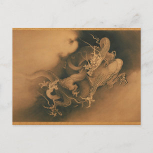 Zwei Drachen in Wolken Vintag Postkarte