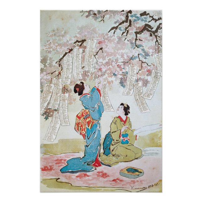 Zwei Geishas unter einem blühenden Kirschbaum Poster (Vorderseite)