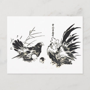 Zwei japanische Hühner Postkarte