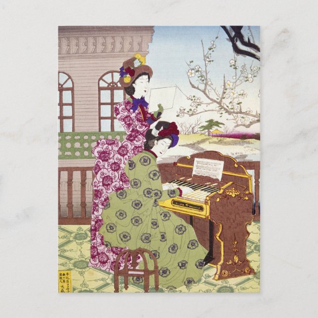 Zwei japanische Ladys, C1890 Postkarte (Vorderseite)