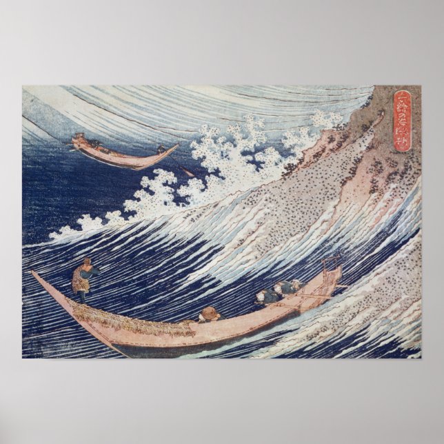 Zwei kleine Fischerboote auf dem Meer Poster (Vorne)
