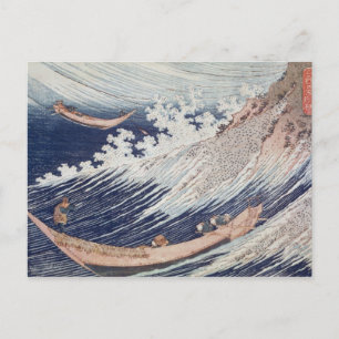 Zwei kleine Fischerboote auf dem Meer Postkarte