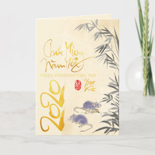 Zwei Rats Bamboo Vietnamese Neujahr 2020 GC Feiertagskarte
