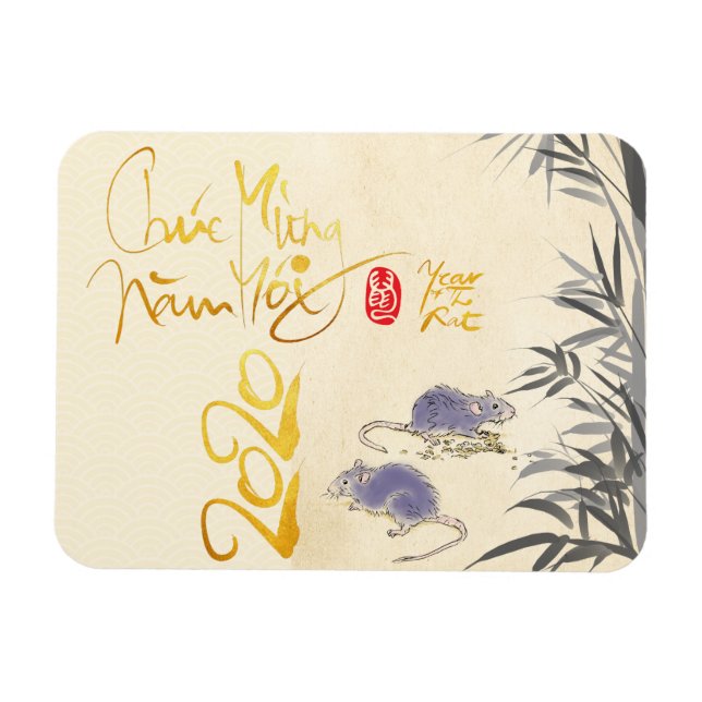 Zwei Rats Bamboo Vietnamese Neujahr 2020 HFM Magnet (Horizontal)