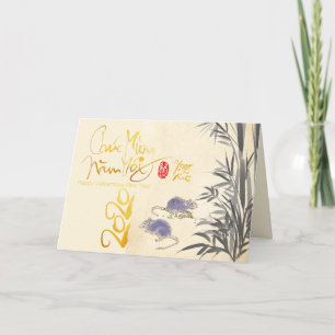 Zwei Rats Bamboo Vietnamese Neujahr 2020 HGC Feiertagskarte