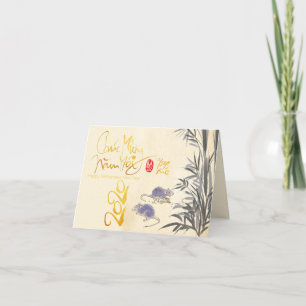 Zwei Rats Bamboo Vietnamese Neujahr 2020 HSGC Feiertagskarte