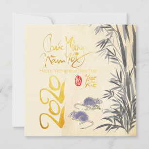 Zwei Rats Bamboo Vietnamese Neujahr 2020 SFC