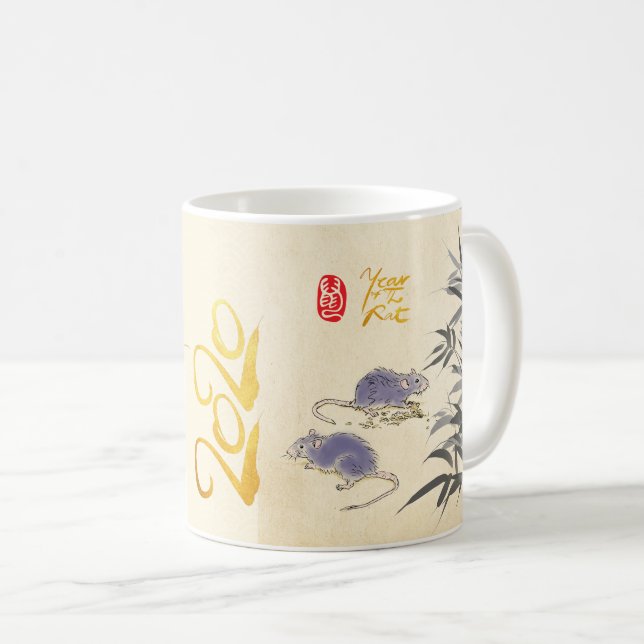 Zwei Rats Bamboo Vietnamese Neujahr 2020 W Tasse (VorderseiteRechts)