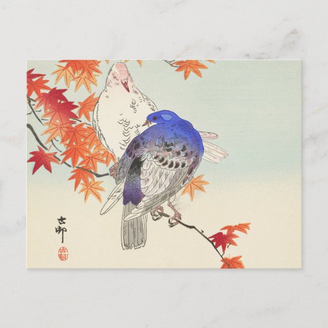 Zwei Tauben auf Herbstzweig von Ohara Koson Postkarte (Vorderseite)