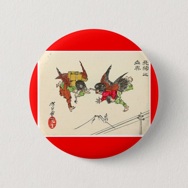 Zwei zusammenstoßendes Tengu. Der Button (Vorderseite)