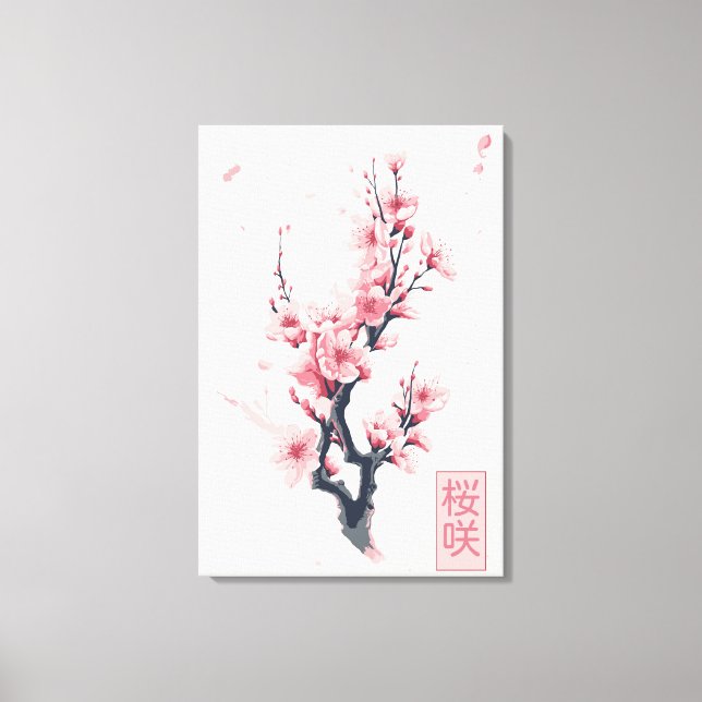 Zweig der japanischen Kirschbaum mit Sakura-Blume Leinwanddruck (Vorderseite)
