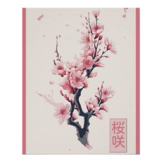 Zweig der japanischen Kirschbaum mit Sakura-Blume Poster