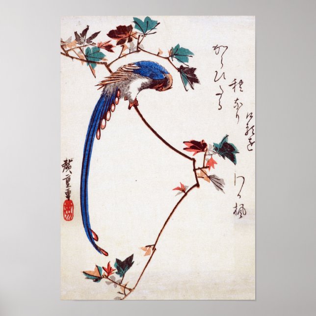 Zweigstelle Blaue Magie auf Ahorn von Hiroshige Poster (Vorne)