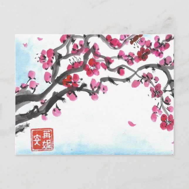 Zweigstelle Plum Blossom im Winter Postkarte (Vorderseite)