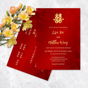Zweisprachig Einfache Rote Goldene Chinesische H Einladung