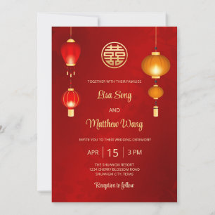 zweisprachig   Lanterns Chinese Wedding Einladung