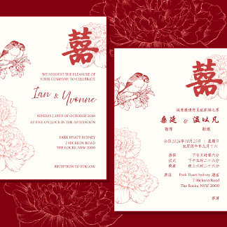 Zweisprachige chinesische Hochzeitseinladung rote Einladung