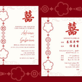 Zweisprachige chinesische Hochzeitseinladung rote Einladung