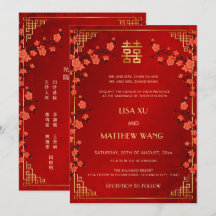 Zweisprachige Hochzeit Goldrahmen Rot Chinesisch