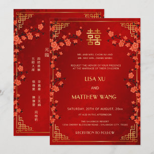Zweisprachige Hochzeit Goldrahmen Rot Chinesisch Einladung