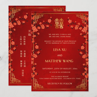 Zweisprachige Hochzeit Goldrahmen Rot Chinesisch Einladung