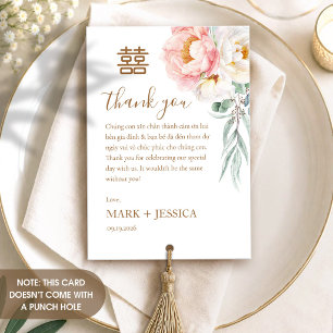 Zweisprachige vietnamesische Hochzeit Pfingstrose Dankeskarte