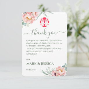 Zweisprachige vietnamesische Hochzeitspfingstrose Dankeskarte
