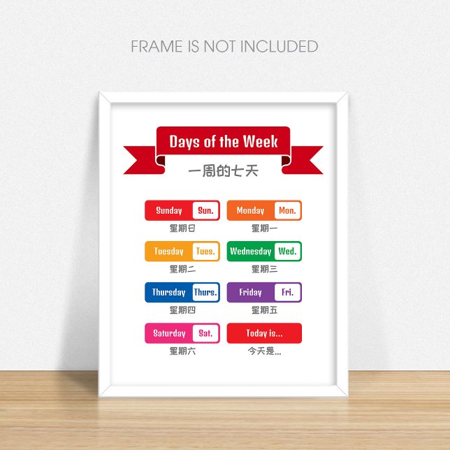 Zweisprachiger Vorschultag des Week Poster (Von Creator hochgeladen)