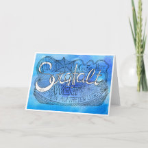 Zweite Regel der Gelassenheit – SORGFALT Faltkarte