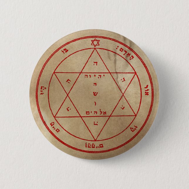 Zweites Pentagramm der Mars Button (Vorderseite)