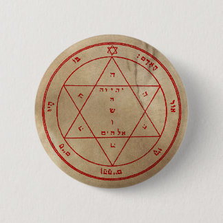 Zweites Pentagramm der Mars Button