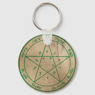 Zweites Pentagramm der Venus Schlüsselanhänger