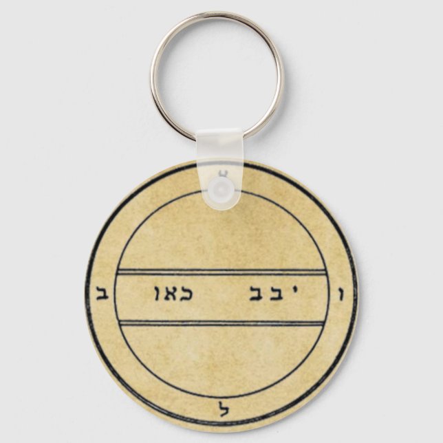 Zweites Pentagramm Quecksilber Schlüsselanhänger (Vorderseite)