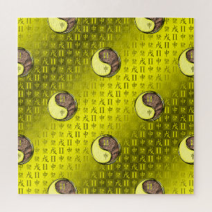 Zwillinge & Erd-Affe Puzzle