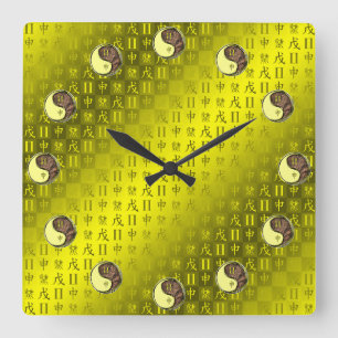 Zwillinge & Erd-Affe Quadratische Wanduhr