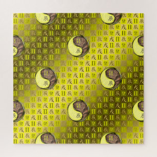 Zwillinge & Erddrache Puzzle