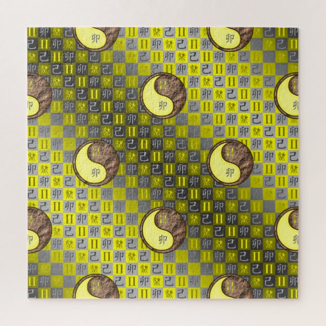 Zwillinge & Erde-Hase Puzzle (Vertikal)