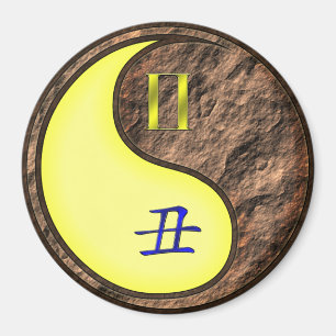 Zwillinge & Erde Ochse Magnet