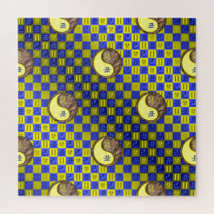 Zwillinge & Erde Ochse Puzzle