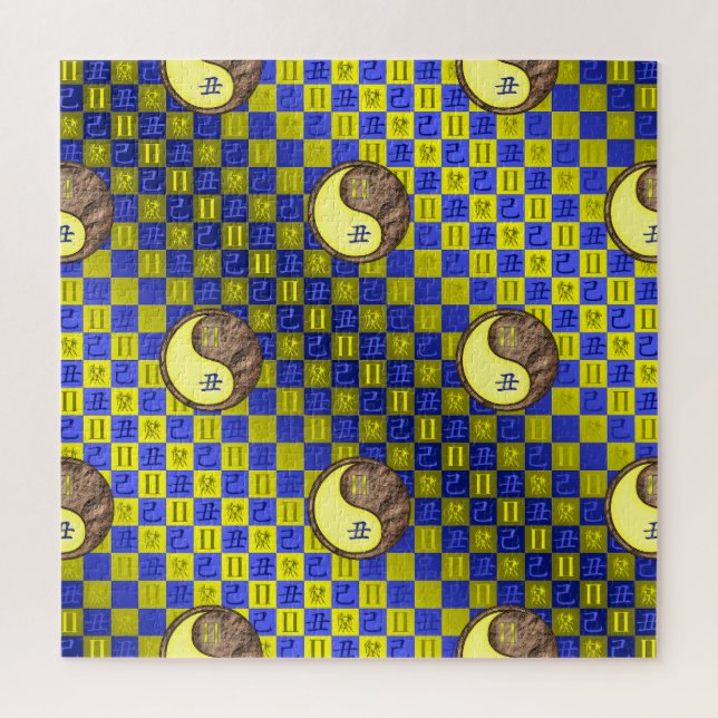 Zwillinge & Erde Ochse Puzzle (Vertikal)
