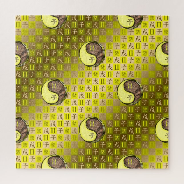 Zwillinge & Erde Ratte Puzzle (Vertikal)