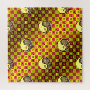 Zwillinge & Erde Tiger Puzzle