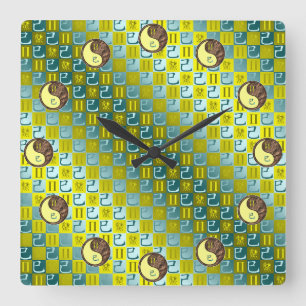 Zwillinge & Erdeschlange Quadratische Wanduhr