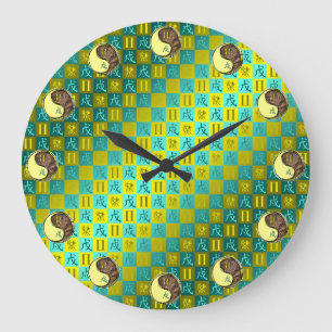 Zwillinge & Erdhund Große Wanduhr