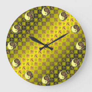 Zwillinge & Erdpferd Große Wanduhr
