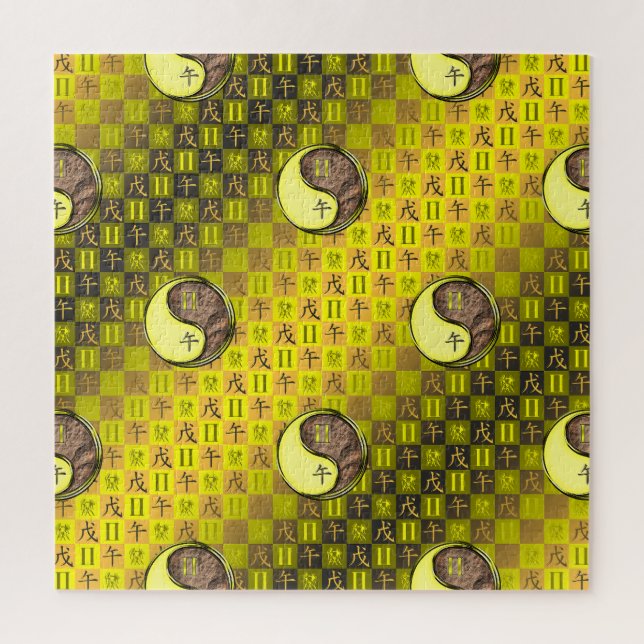 Zwillinge & Erdpferd Puzzle (Vertikal)