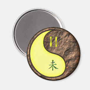 Zwillinge & Erdziege Magnet