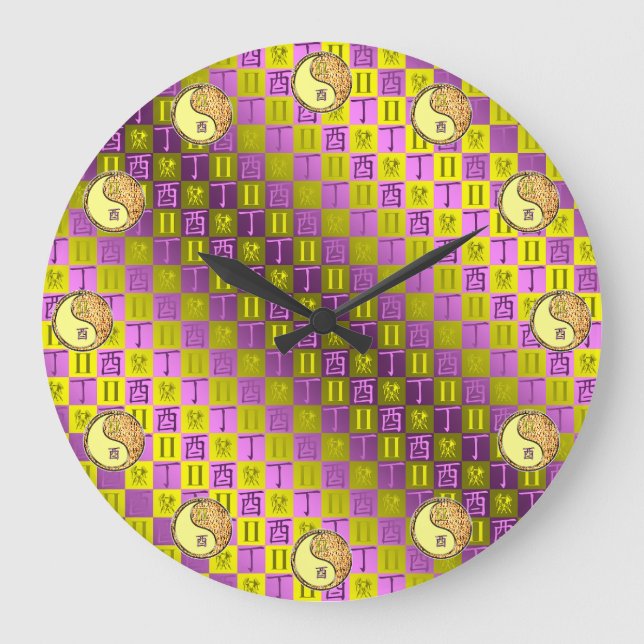 Zwillinge & Feuer Hahn Große Wanduhr (Vorderseite)