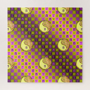 Zwillinge & Feuer Hahn Puzzle