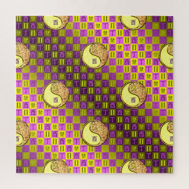 Zwillinge & Feuer Hahn Puzzle (Vertikal)